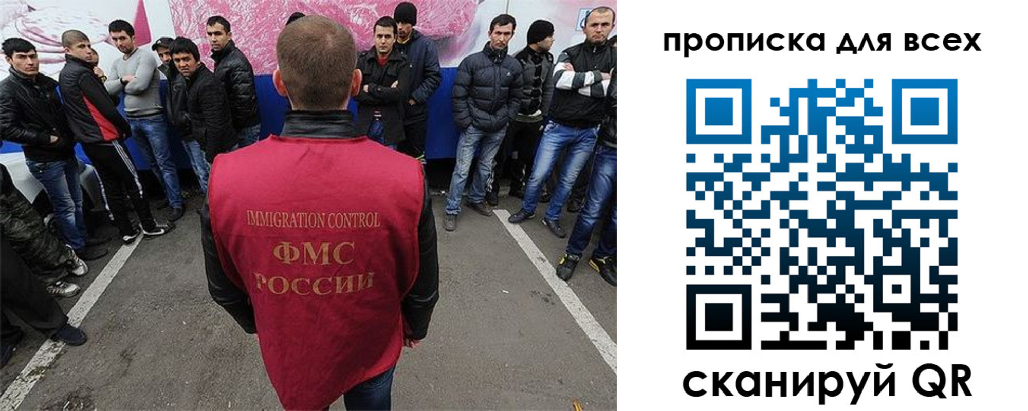временная регистрация адрес в Борзе